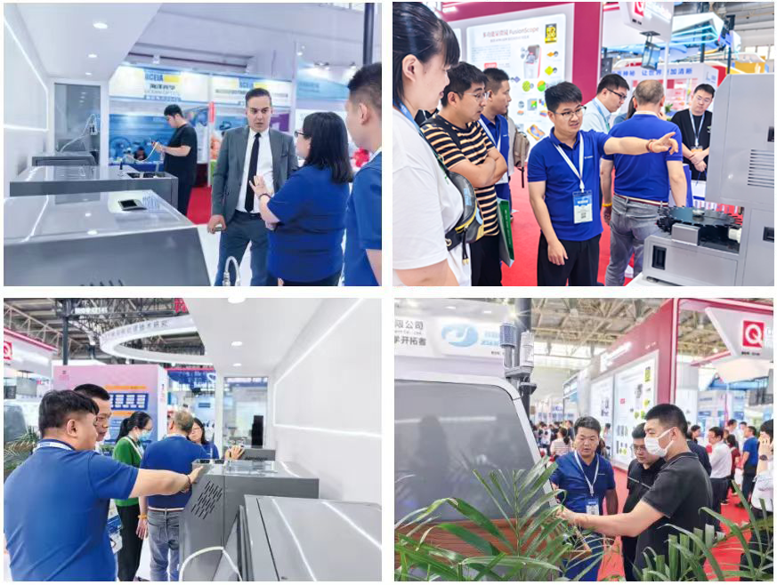 Shenkai Attended the 20th BCEIA(ͼ3)
