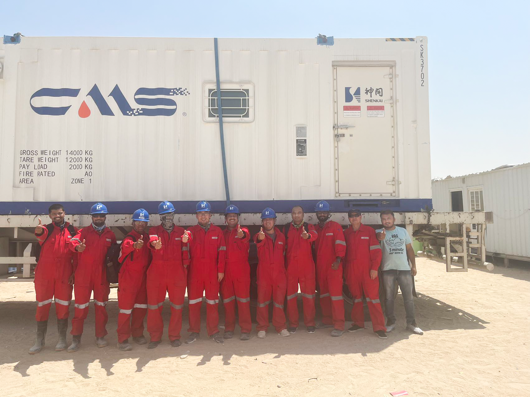 Co-building the Belt and Road Initiative: Shenkai Logging Service Successfully Exploited the Kuwait International Market(ͼ4)