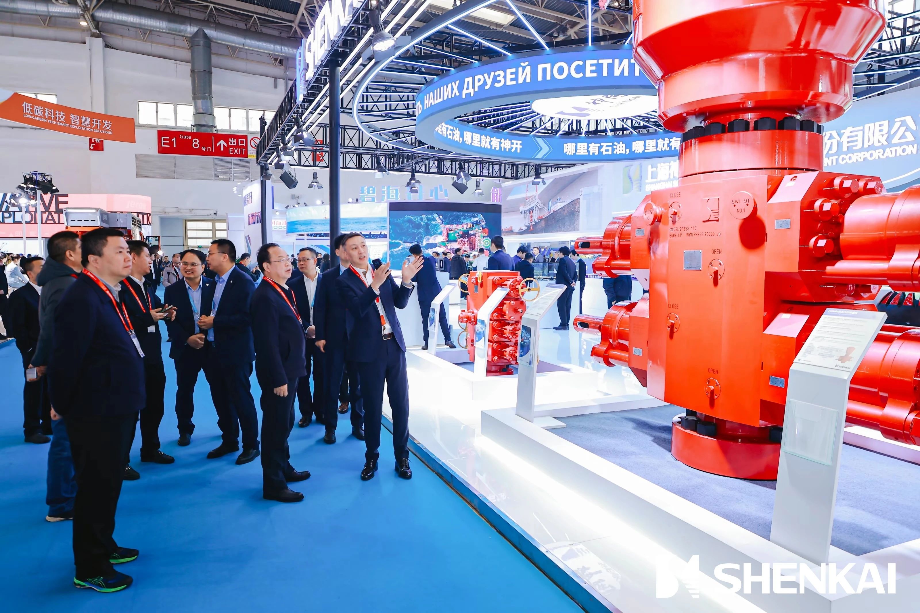 Impressive Display!  A Review of SHENKAIs Highlights at CIPPE2024(ͼ7)