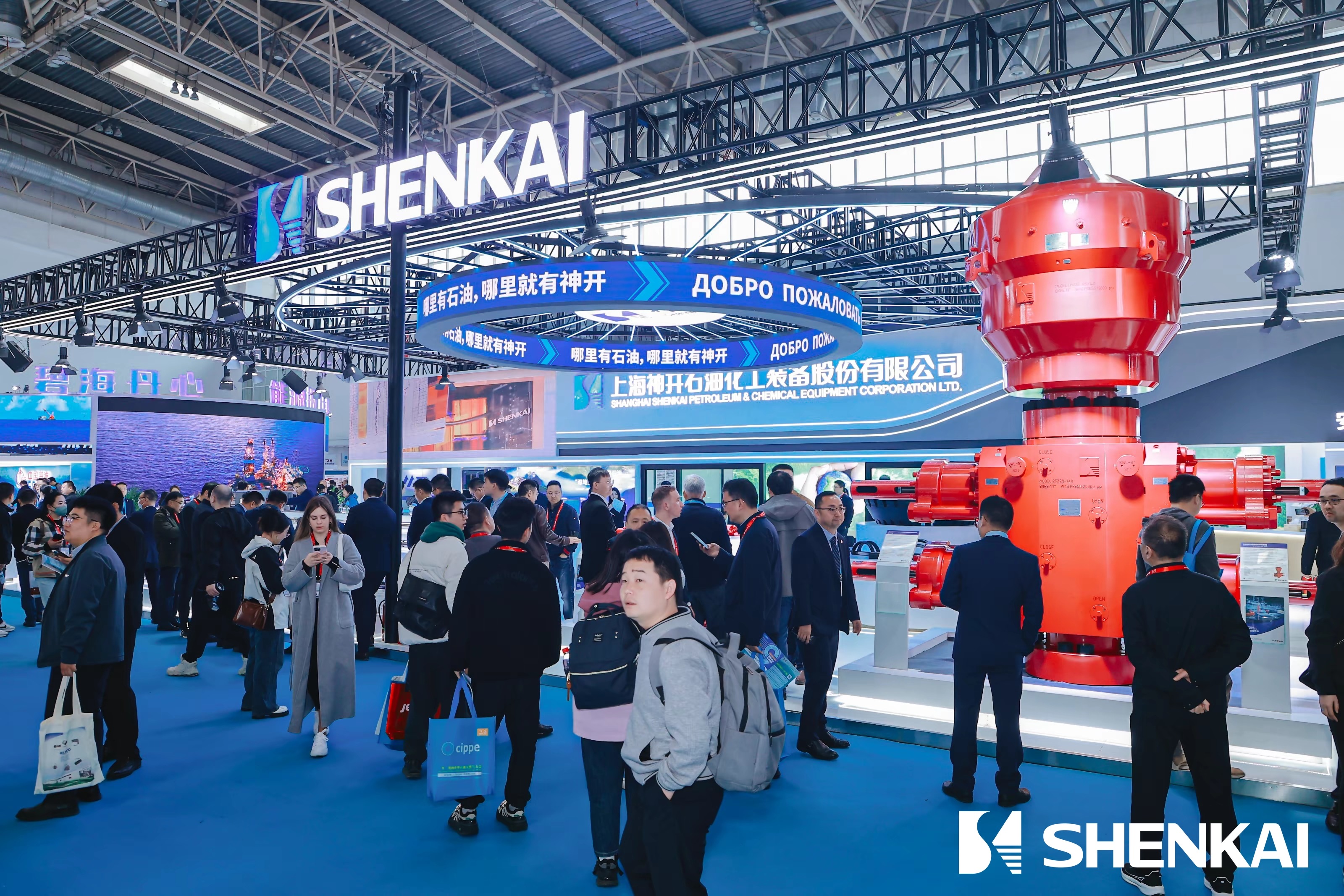 Impressive Display!  A Review of SHENKAIs Highlights at CIPPE2024(ͼ1)