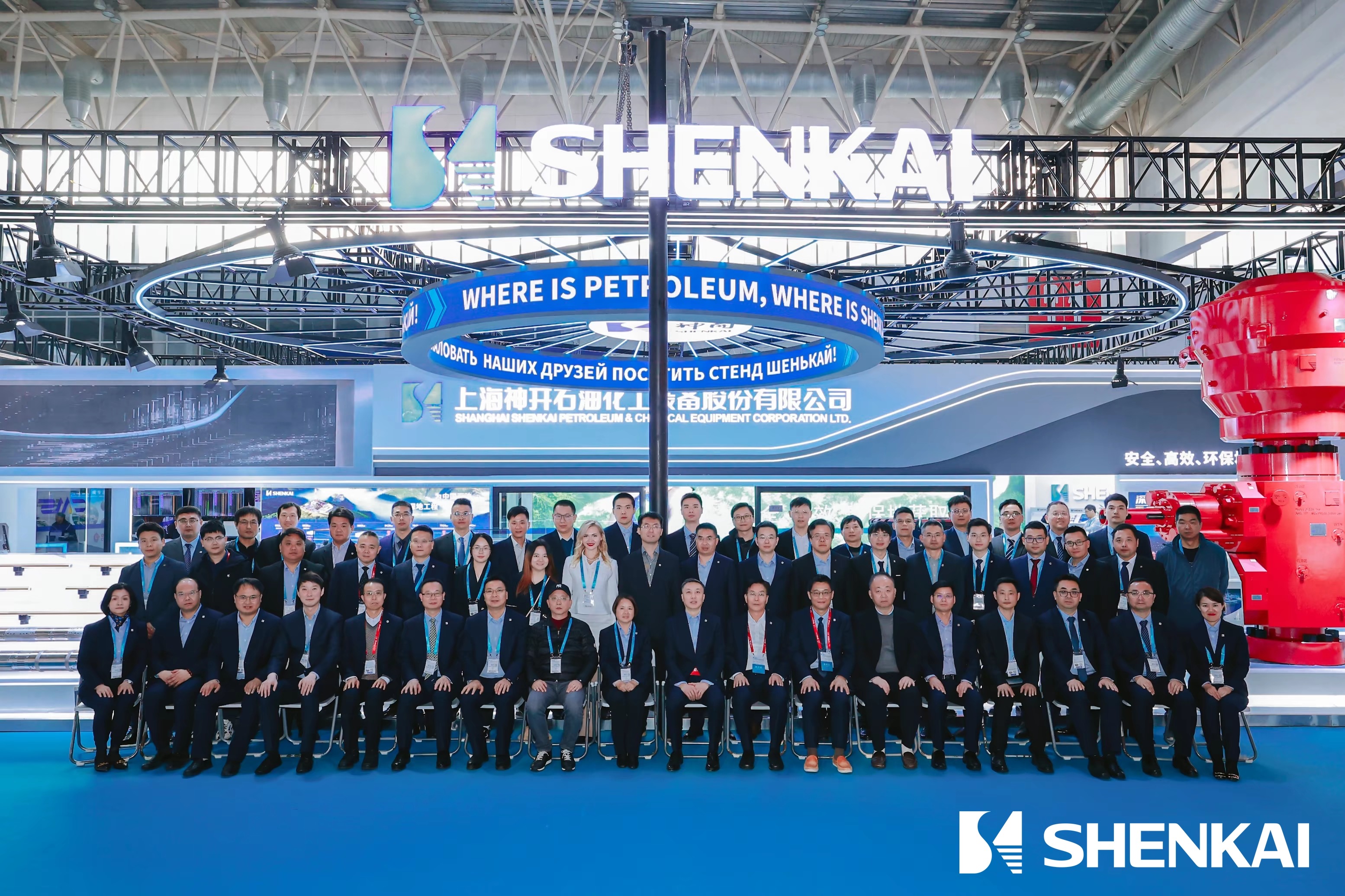 Impressive Display!  A Review of SHENKAIs Highlights at CIPPE2024(ͼ16)