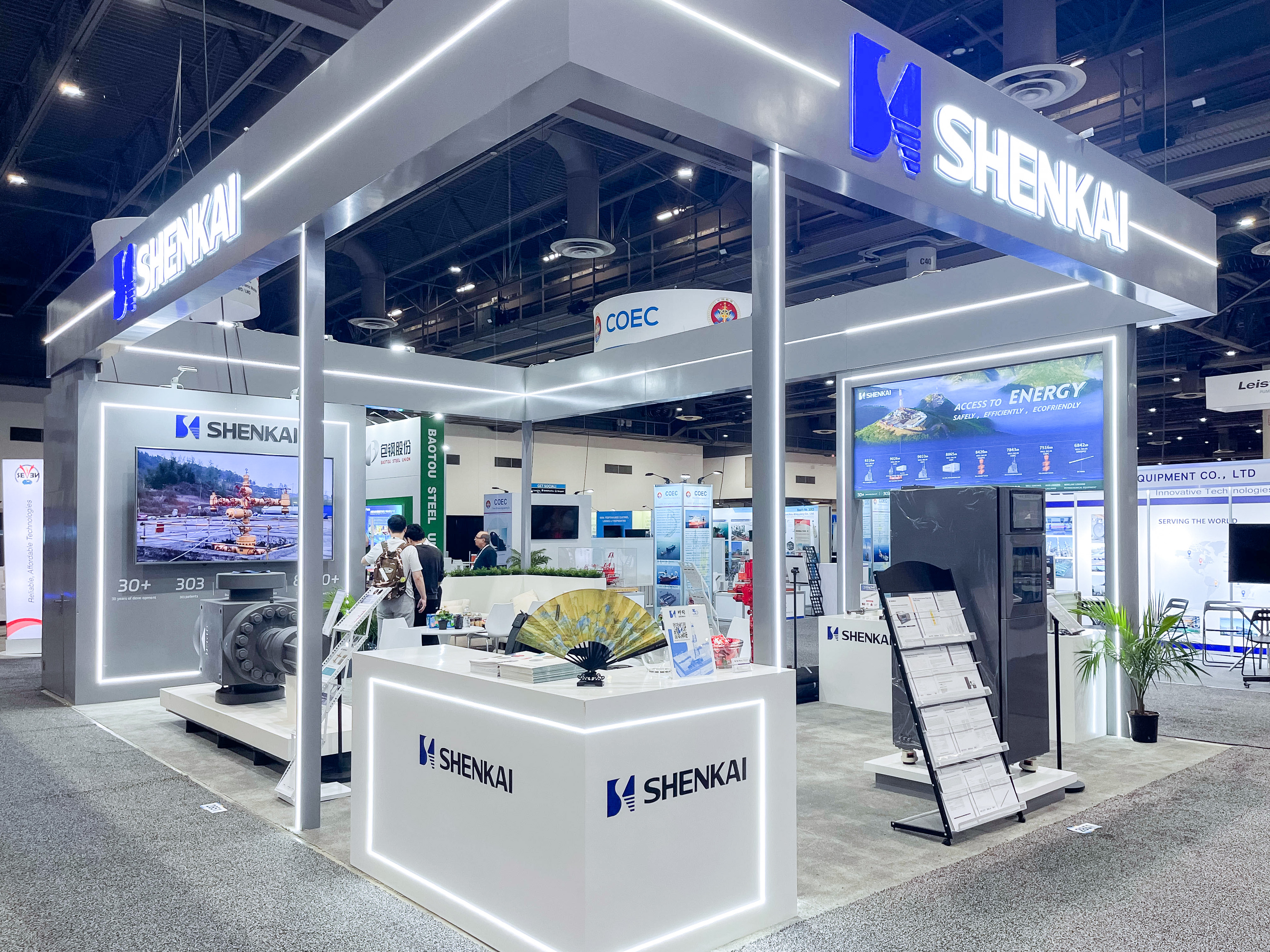 Shenkai Attends the 2024 Offshore Technology Conference (OTC)(ͼ1)