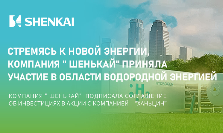 Ȧ- Ϊdu