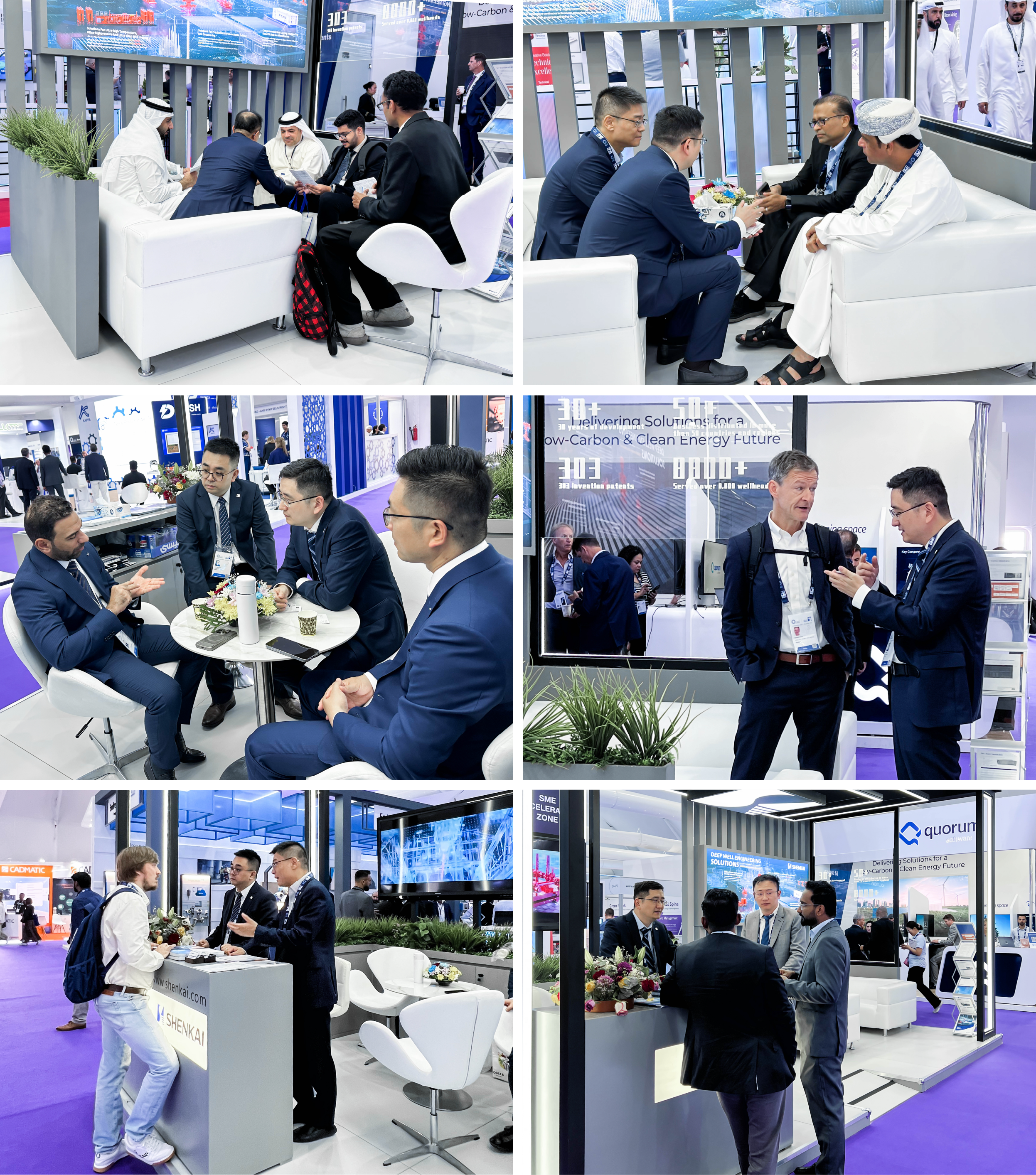 ADIPEC 2024 | ާѧߧڧ ߧܧѧ ӧڧݧѧ ߧ ާ֧اէߧѧէߧ ߧ֧ߧ ӧѧӧܧ  ҧ-ѧҧ(ͼ2)