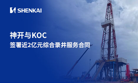 ϲѶפ㺣——ȦΪĶKOCǩ2Ԫۺ¼Լ