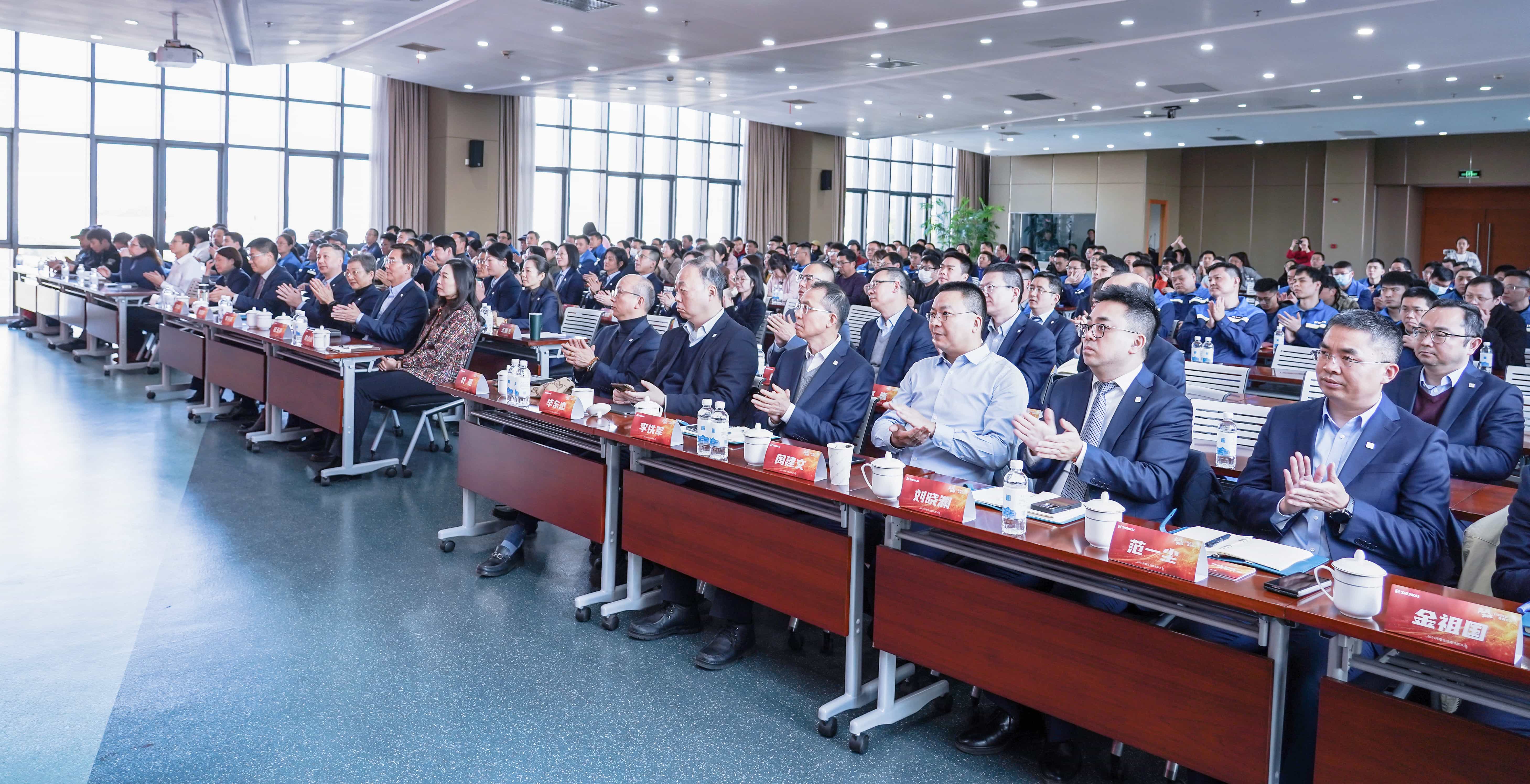 ԶΪȦΪĶɷ2024ܽ߱ʢٿ(ͼ7)