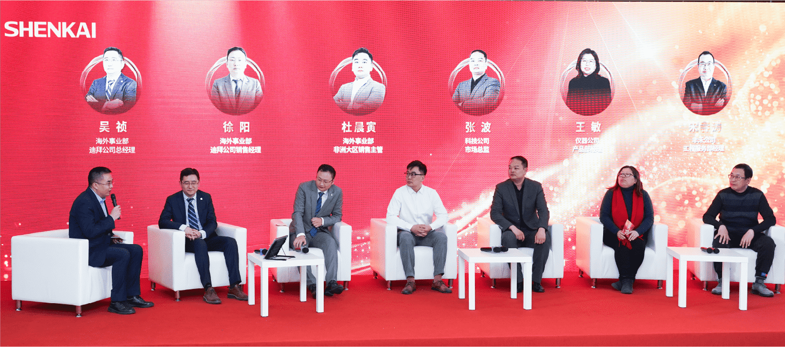 ԶΪȦΪĶɷ2024ܽ߱ʢٿ(ͼ3)